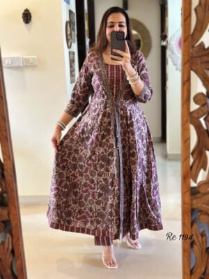 Brown Anarkali Set - Image 2